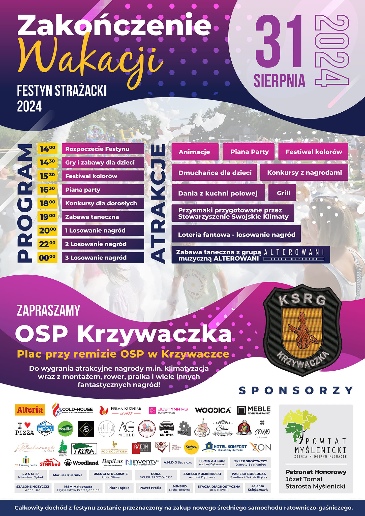 456093088 810187331314115 4811823012610019923 n